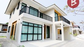 4 Bedroom House for sale in Nakhon Chum, Ratchaburi