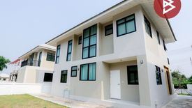 4 Bedroom House for sale in Nakhon Chum, Ratchaburi