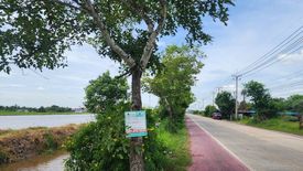 Land for sale in Bueng Ka Sam, Pathum Thani