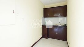 Commercial for rent in Luz, Cebu