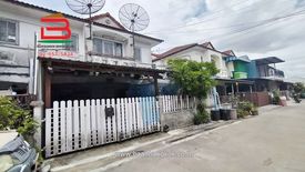 3 Bedroom Townhouse for sale in K.C. Ramintra 2, Sam Wa Tawan Tok, Bangkok