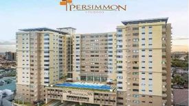 Condo for sale in Carreta, Cebu