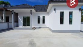 3 Bedroom House for sale in Lat Yai, Samut Songkhram