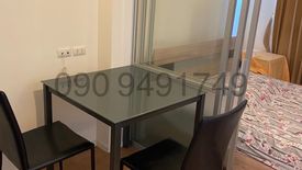 1 Bedroom Condo for sale in Lumpini Ville Ramkhamhaeng 60/2, Hua Mak, Bangkok near MRT Lam Sali