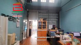 4 Bedroom Commercial for sale in Sai Ma, Nonthaburi near MRT Bang Rak Noi Tha It