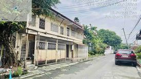 Townhouse for sale in Pamplona Tres, Metro Manila