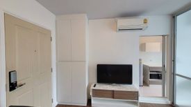 1 Bedroom Condo for rent in D Condo Nim, Fa Ham, Chiang Mai