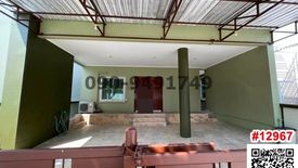 House for sale in Saen Saep, Bangkok