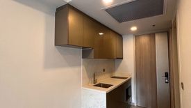 1 Bedroom Condo for sale in One 9 Five Asoke - Rama 9, Huai Khwang, Bangkok near MRT Phra Ram 9