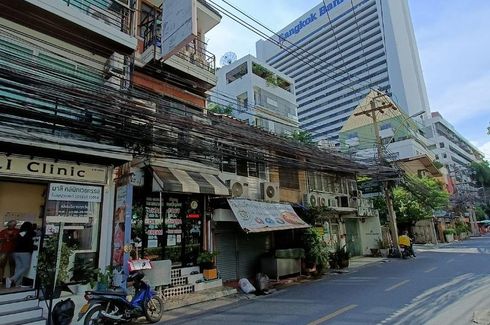 4 Bedroom Commercial for sale in Silom, Bangkok near BTS Chong Nonsi