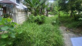 Land for sale in Dao, Bohol