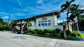 7 Bedroom House for sale in Moonwalk, Metro Manila