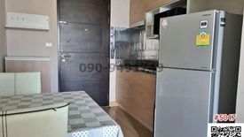 1 Bedroom Condo for rent in Chrisma Ramintra, Khan Na Yao, Bangkok near MRT East Outer Ring Road