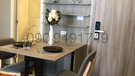 1 Bedroom Condo for rent in Knightsbridge Kaset Society, Sena Nikhom, Bangkok near BTS Sena Nikhom