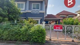 2 Bedroom House for sale in Nong Chok, Bangkok