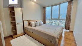 1 Bedroom Condo for rent in THE LINE Phahonyothin Park, Chom Phon, Bangkok near MRT Phahon Yothin