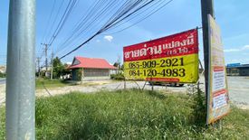 Land for sale in Phanat Nikhom, Chonburi