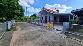 3 Bedroom House for sale in Nai Mueang, Khon Kaen