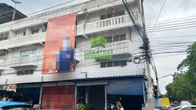 3 Bedroom Commercial for sale in Thung Khru, Bangkok