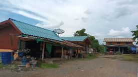 Land for sale in Ban Yang, Saraburi