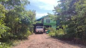 Land for sale in Khlong Ket, Lopburi