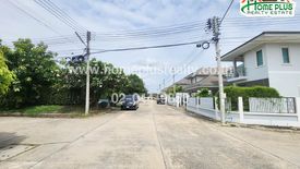 3 Bedroom House for sale in Nong Pak Long, Nakhon Pathom