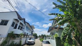 Land for Sale or Rent in Bang Si Mueang, Nonthaburi