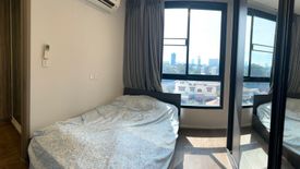 2 Bedroom Condo for sale in Notting Hill Jatujak - Interchange, Chom Phon, Bangkok near BTS Mo chit