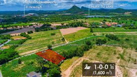 Land for sale in Bang Sare, Chonburi