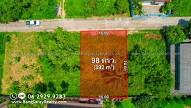 Land for sale in Bang Sare, Chonburi