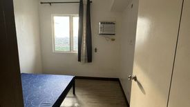 1 Bedroom Condo for rent in Highway Hills, Metro Manila near MRT-3 Shaw Boulevard