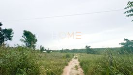 Land for sale in Phana Nikhom, Rayong