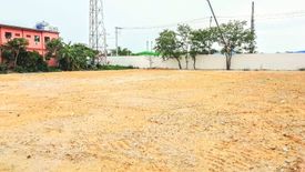 Land for sale in Phraek Sa, Samut Prakan