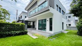 4 Bedroom House for sale in Prawet, Bangkok