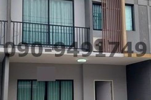 3 Bedroom Townhouse for sale in Dokmai, Bangkok