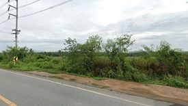 Land for sale in Nong Suea Chang, Chonburi