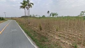 Land for sale in Nong Suea Chang, Chonburi