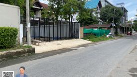 Land for sale in Nong Bon, Bangkok