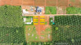 Land for sale in Sai Thai, Krabi