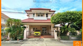 4 Bedroom House for sale in Bang Phut, Nonthaburi