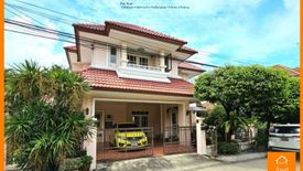 4 Bedroom House for sale in Bang Phut, Nonthaburi