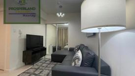 1 Bedroom Condo for rent in The Larsen Tower at East Bay Residences, Sucat, Metro Manila