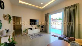 3 Bedroom Villa for sale in Huai Yai, Chonburi