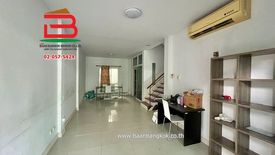 3 Bedroom Townhouse for sale in Khlong Thanon, Bangkok