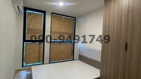 1 Bedroom Condo for rent in Phlapphla, Bangkok