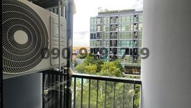 1 Bedroom Condo for rent in Phlapphla, Bangkok