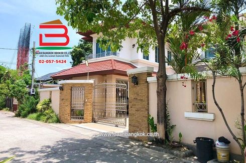 9 Bedroom House for sale in Din Daeng, Bangkok