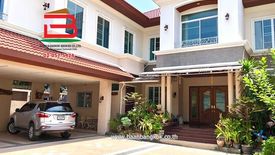 9 Bedroom House for sale in Din Daeng, Bangkok