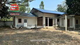 Land for sale in Bang Phli, Phra Nakhon Si Ayutthaya