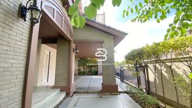 4 Bedroom House for rent in Nantawan Bangna Km. 7, Bang Kaeo, Samut Prakan